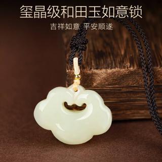 热销白玉石项链